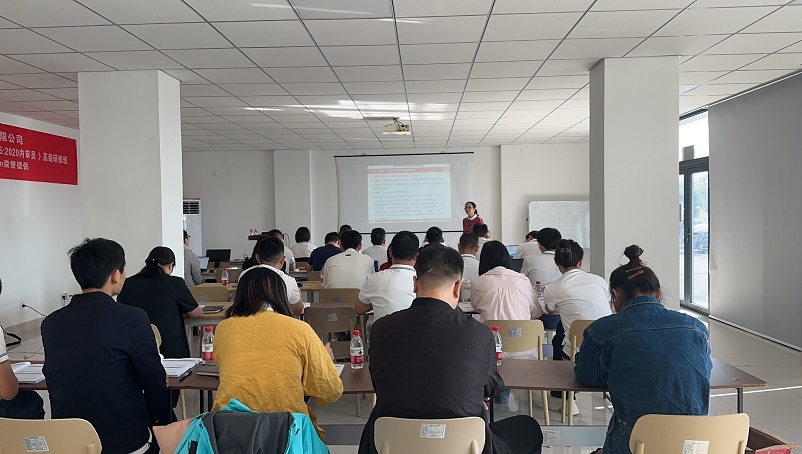 【4830】浙江中澤精密科技有限公司《IATF16949、VDA6.3、VDA6.5》內訓項目（舒小紅）-2.jpg
